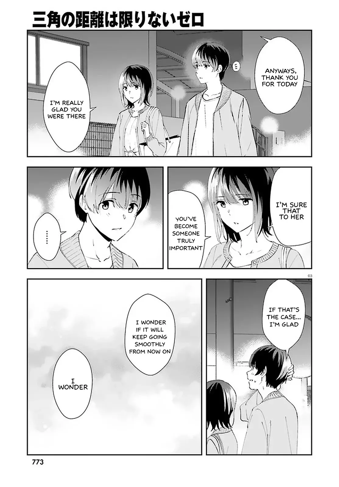 Read Bizarre Love Triangle Manga Online