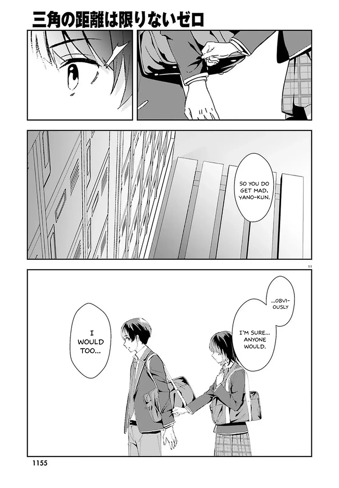 Read Bizarre Love Triangle Manga Online
