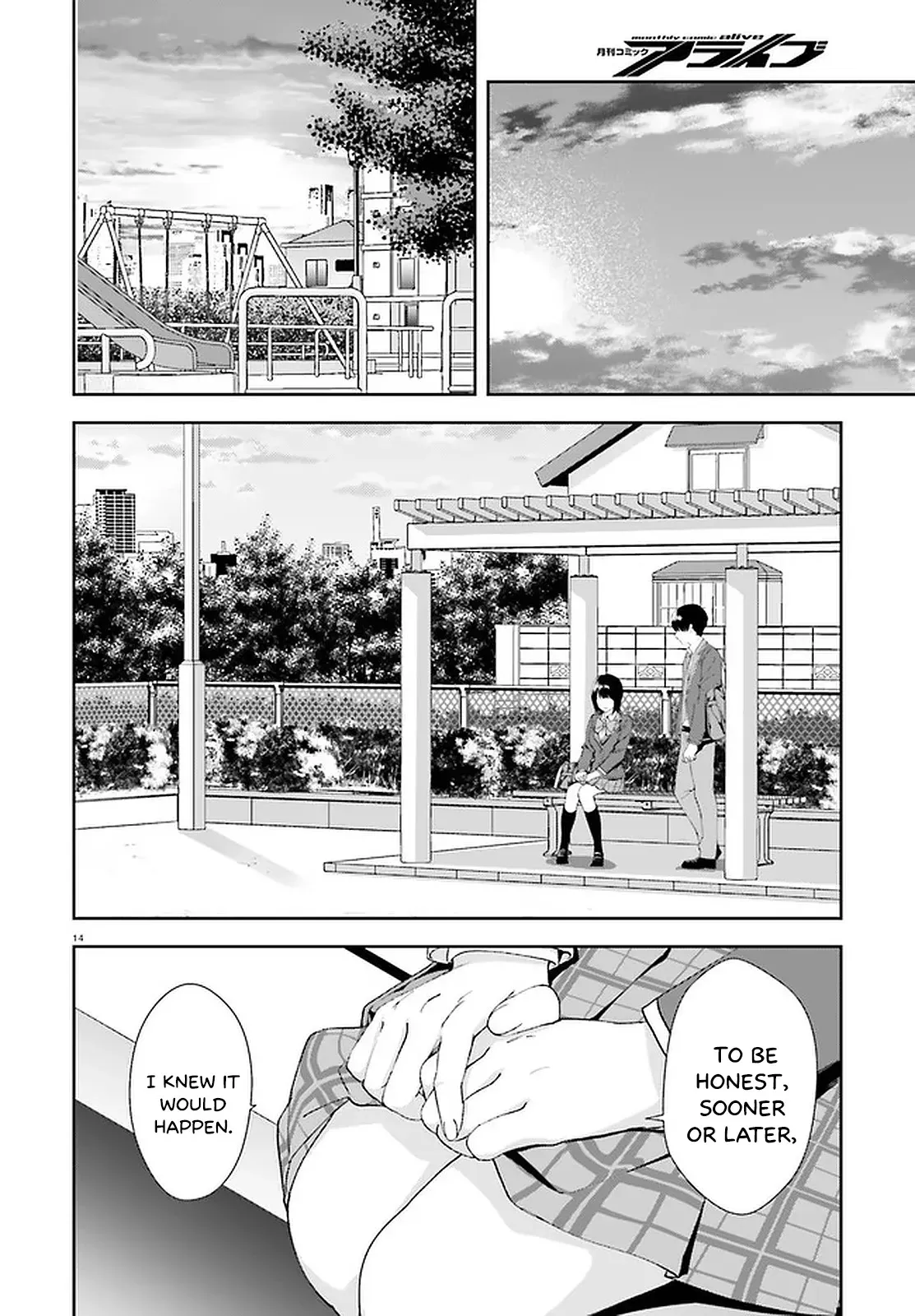 Read Bizarre Love Triangle Manga Online