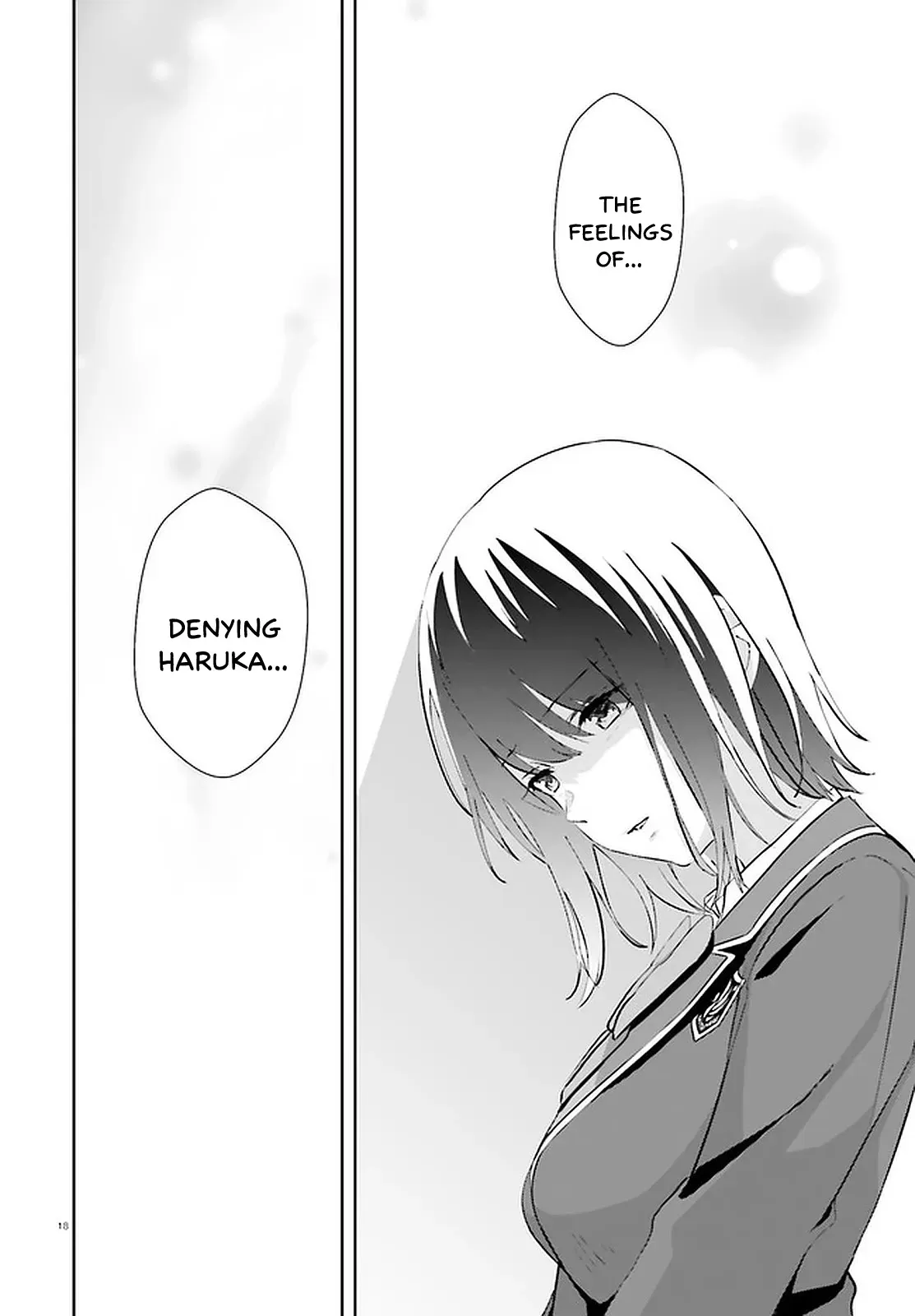 Read Bizarre Love Triangle Manga Online