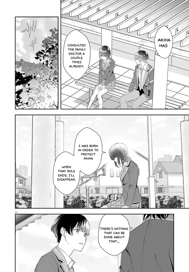 Read Bizarre Love Triangle Manga Online