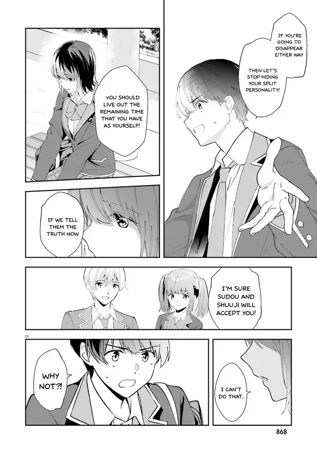 Read Bizarre Love Triangle Manga Online