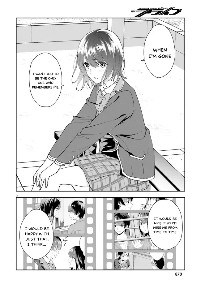 Read Bizarre Love Triangle Manga Online