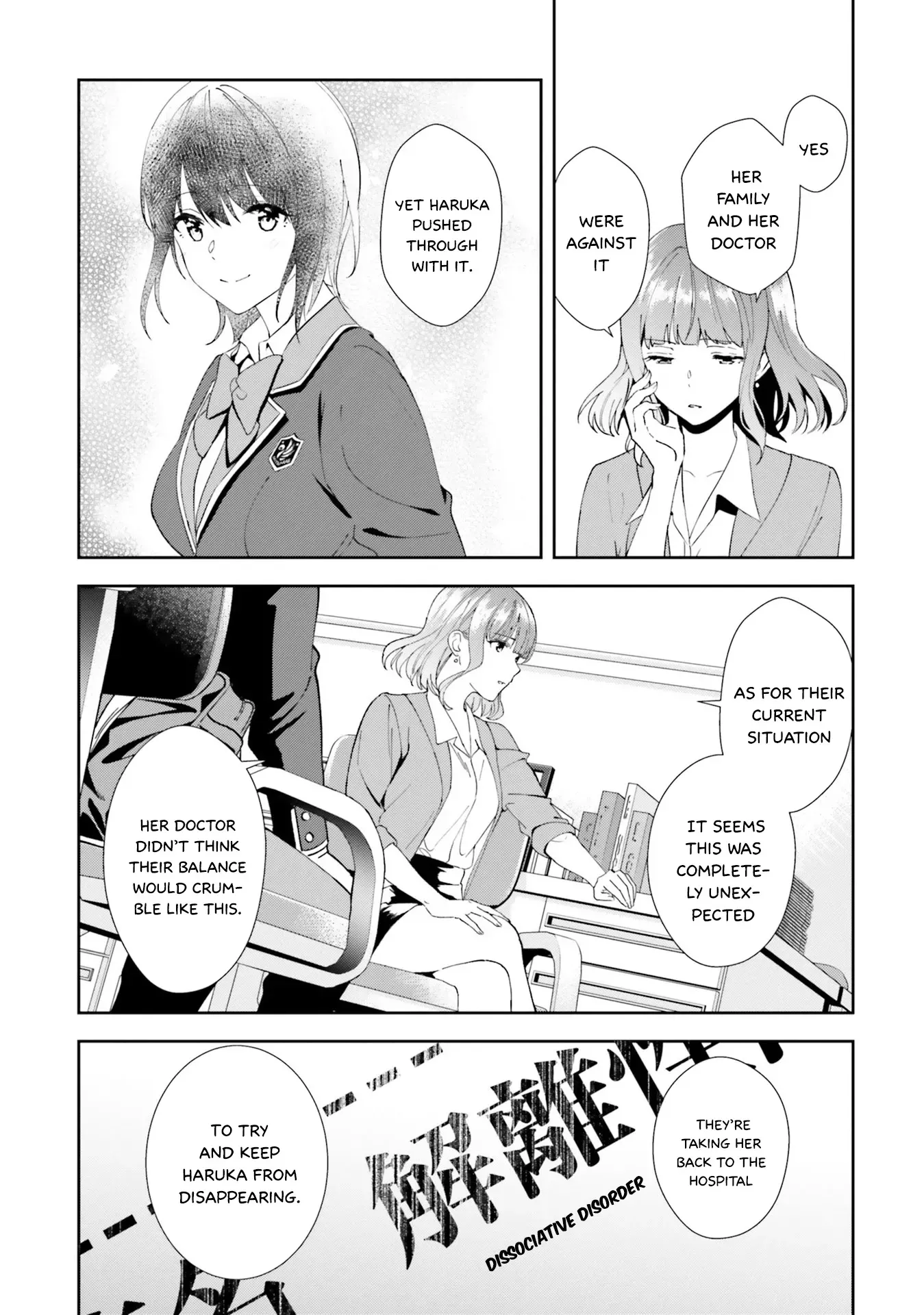 Read Bizarre Love Triangle Manga Online