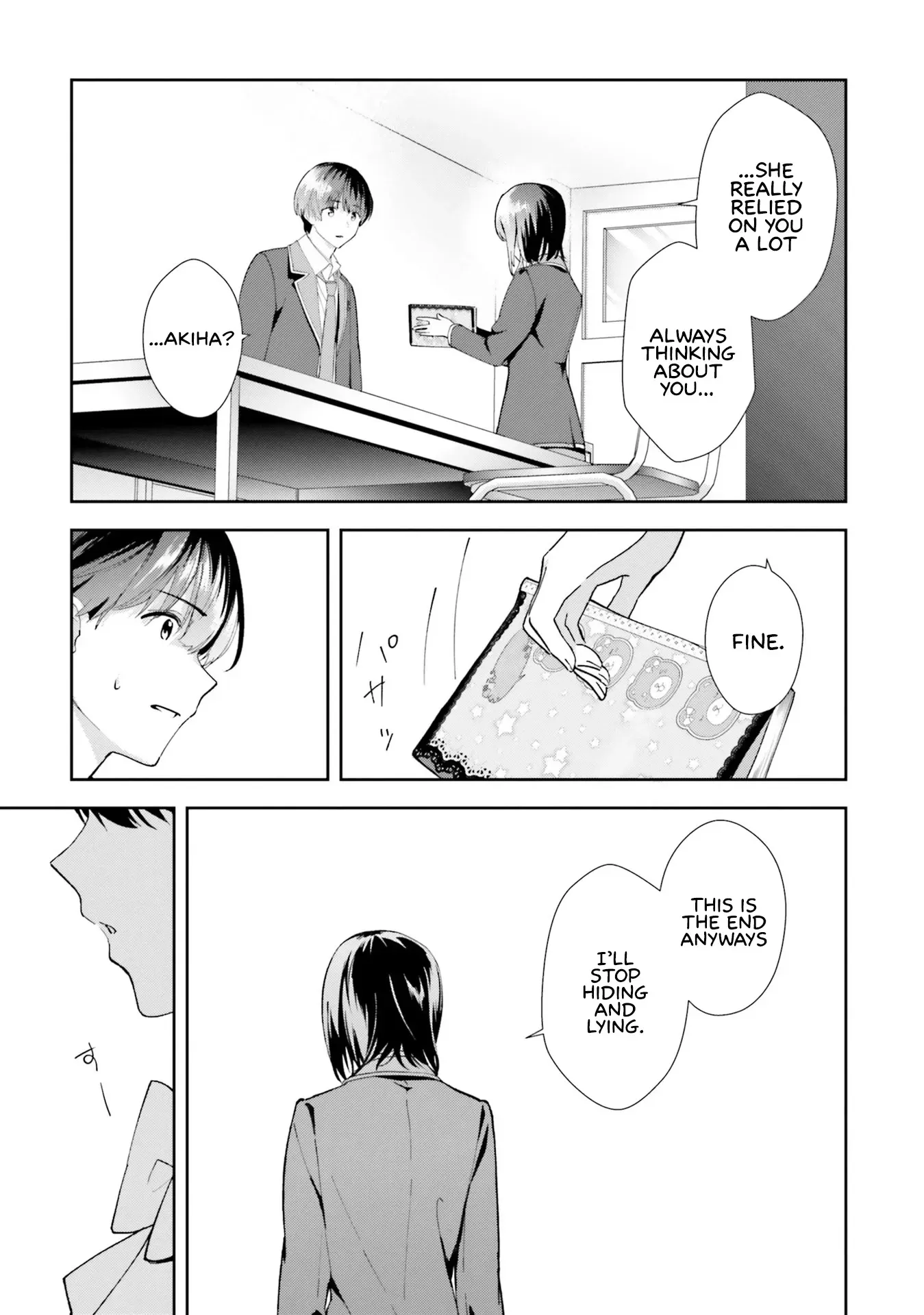 Read Bizarre Love Triangle Manga Online
