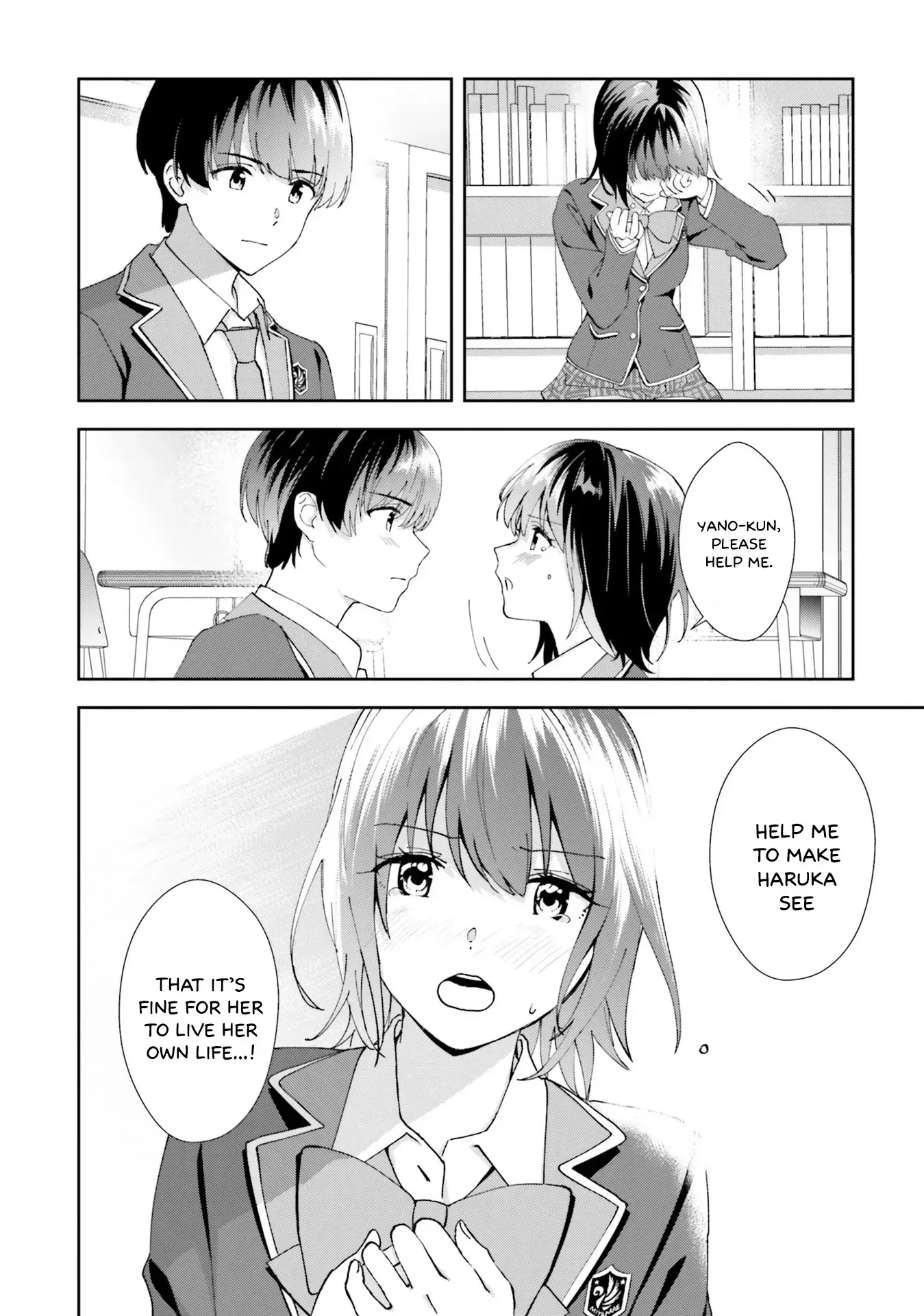Read Bizarre Love Triangle Manga Online