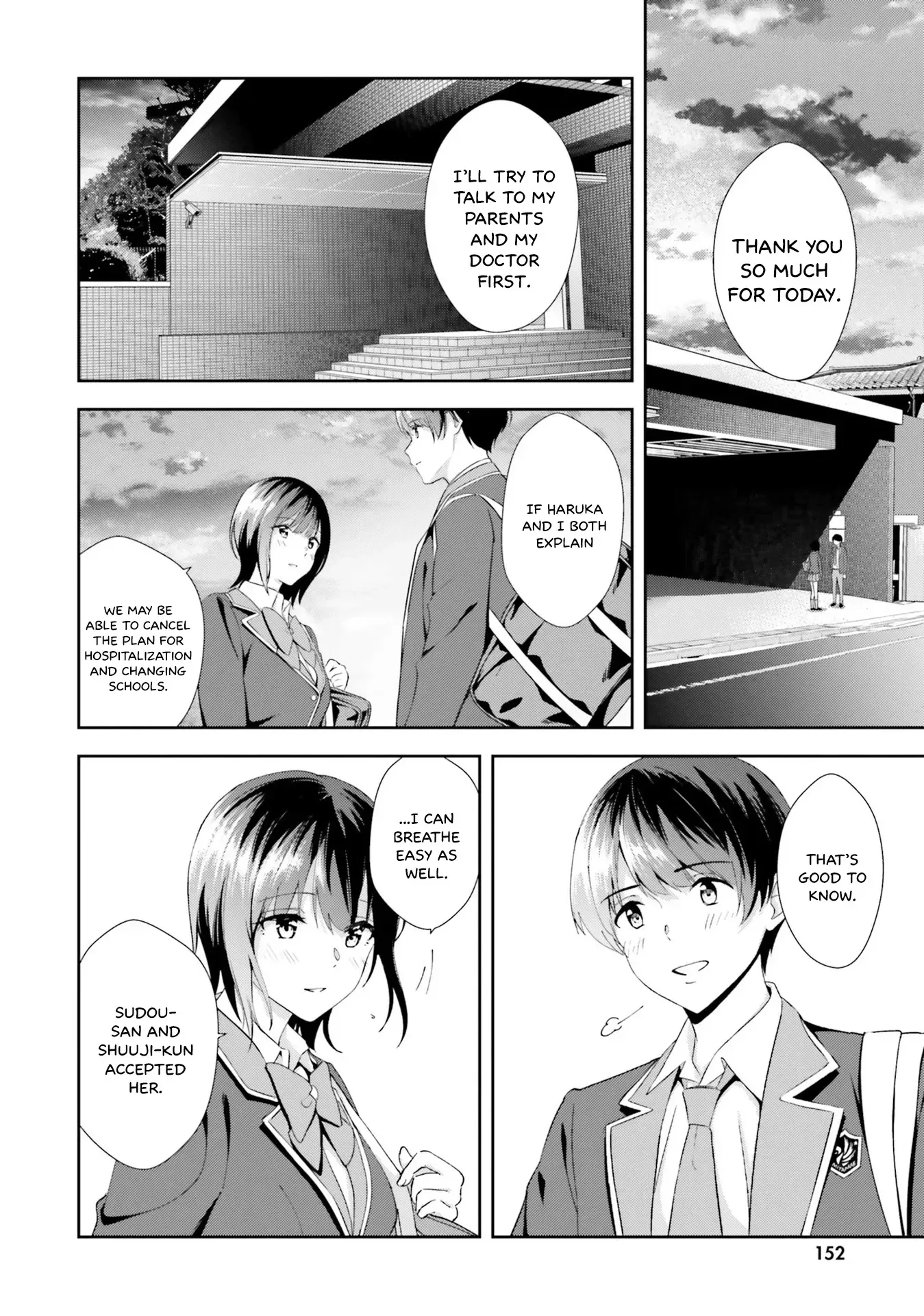 Read Bizarre Love Triangle Manga Online