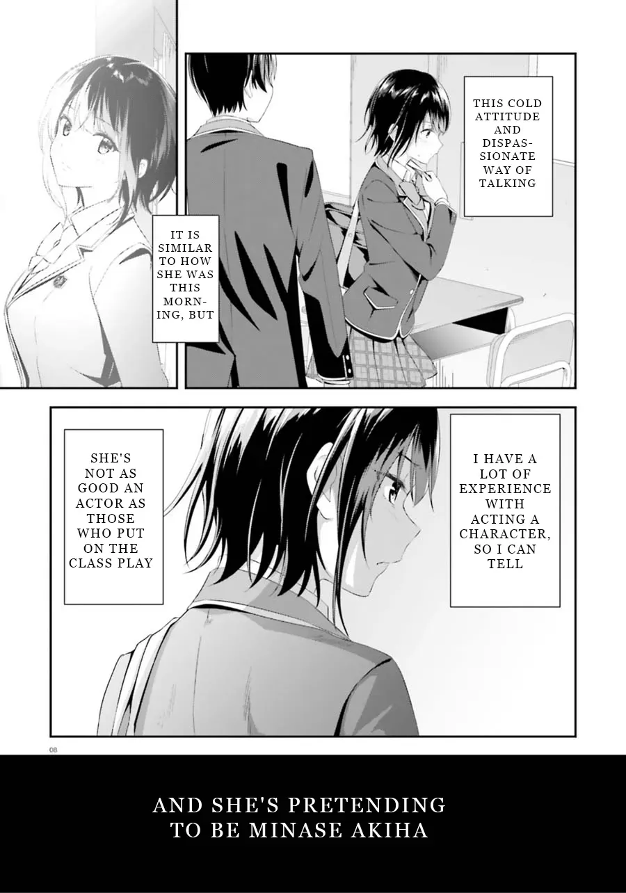 Read Bizarre Love Triangle Manga Online