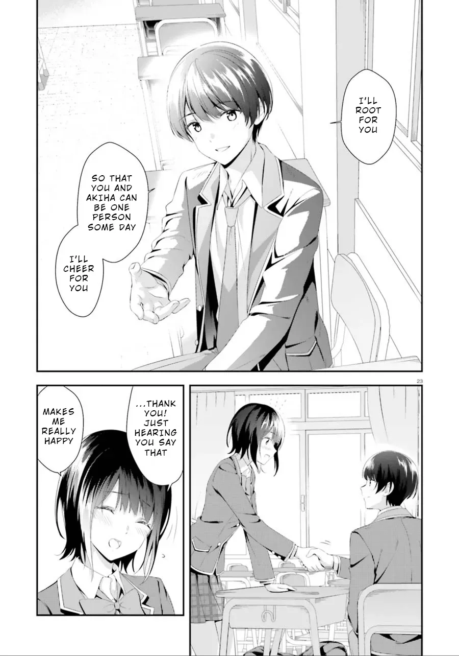 Read Bizarre Love Triangle Manga Online