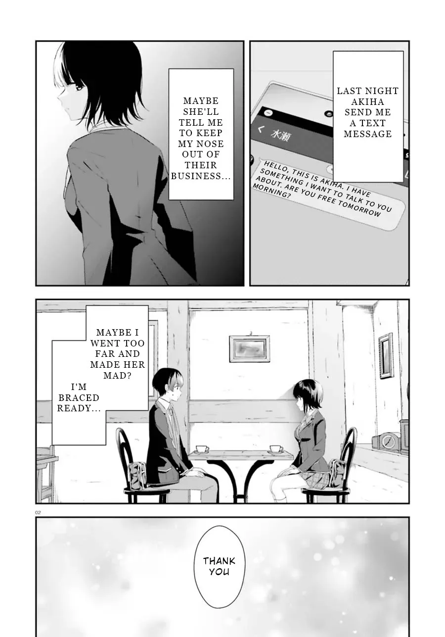 Read Bizarre Love Triangle Manga Online