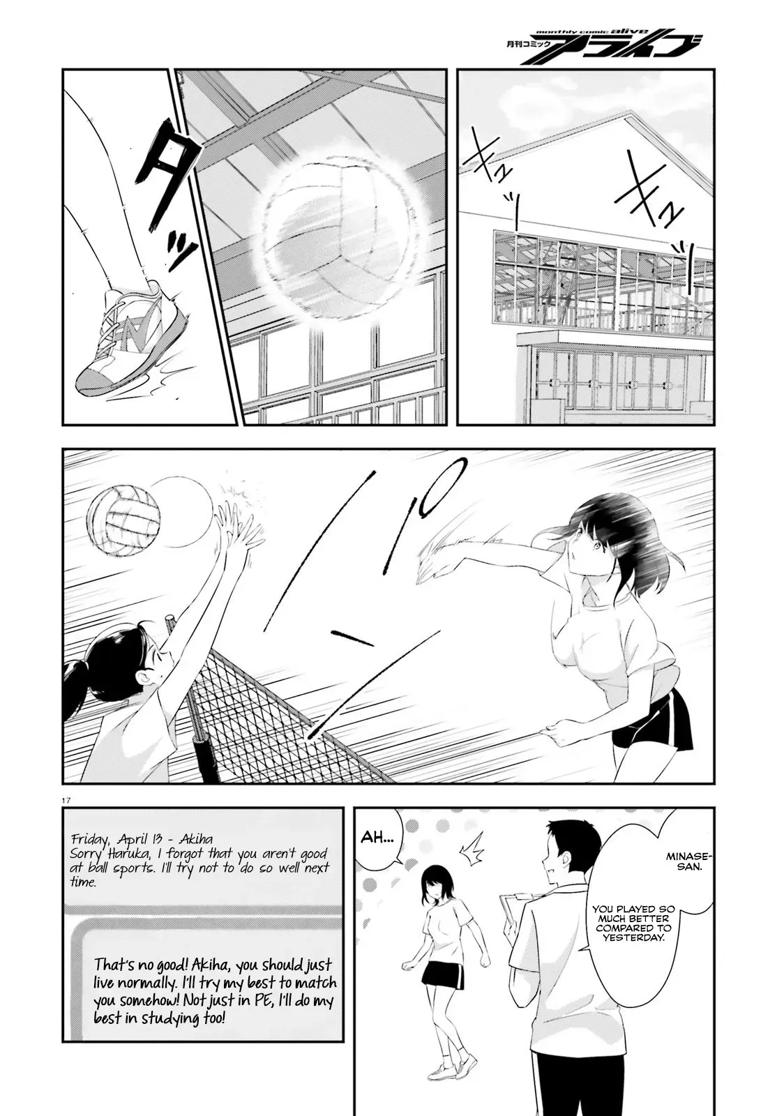 Read Bizarre Love Triangle Manga Online