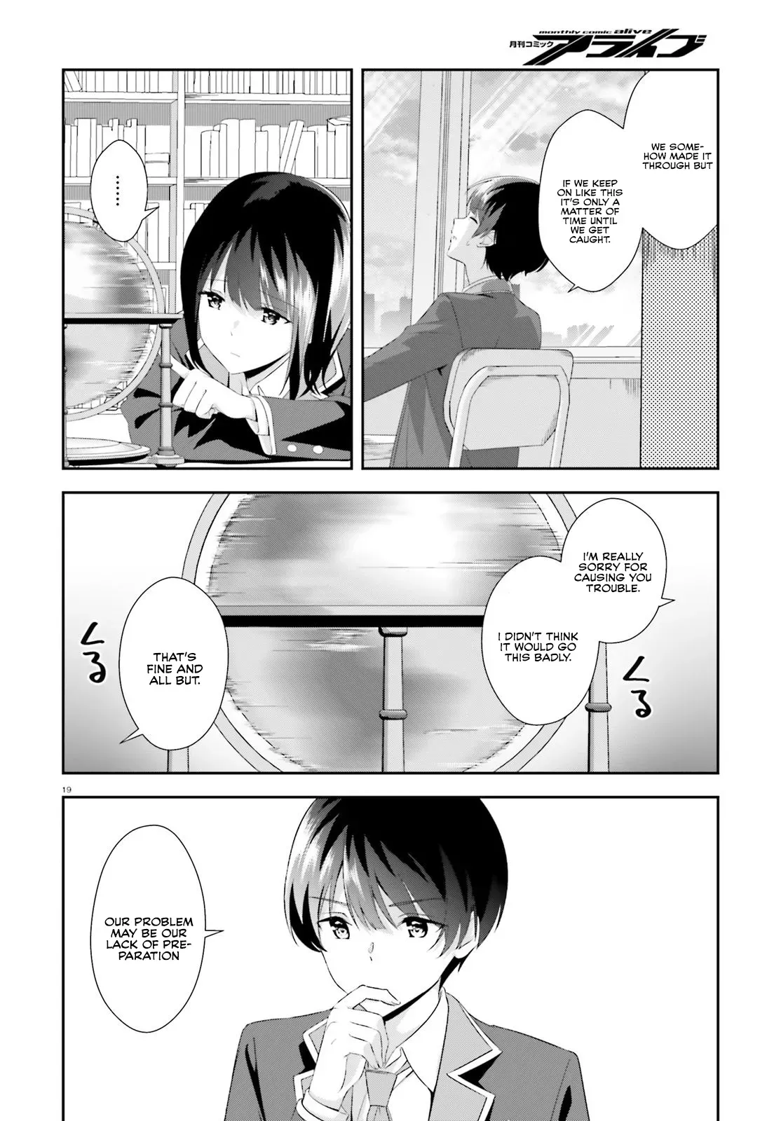 Read Bizarre Love Triangle Manga Online