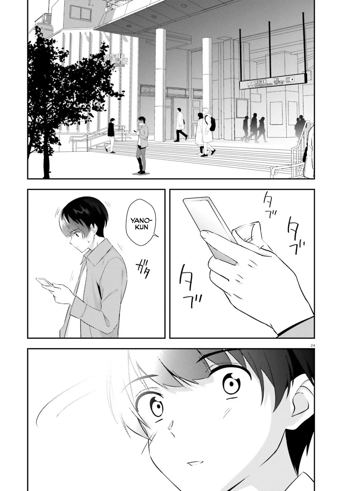 Read Bizarre Love Triangle Manga Online
