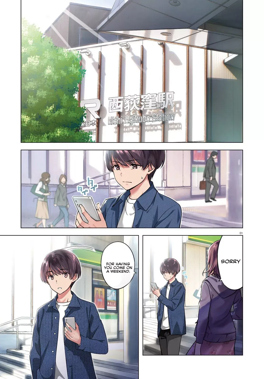 Read Bizarre Love Triangle Manga Online