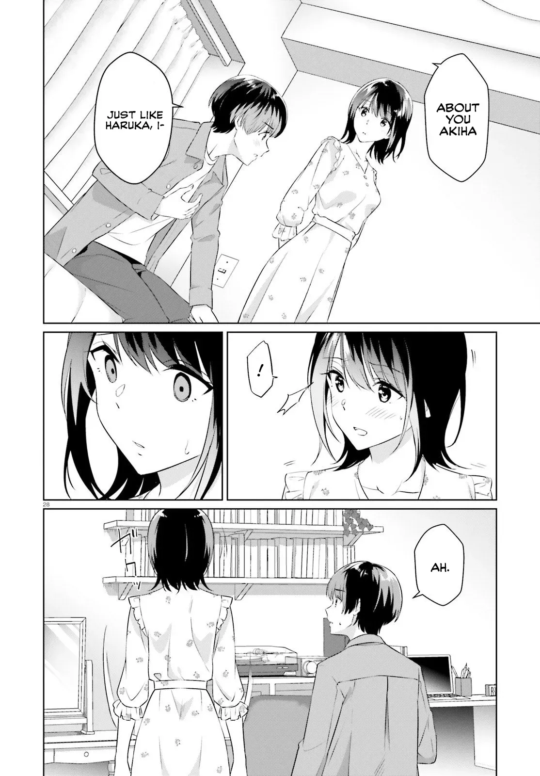 Read Bizarre Love Triangle Manga Online
