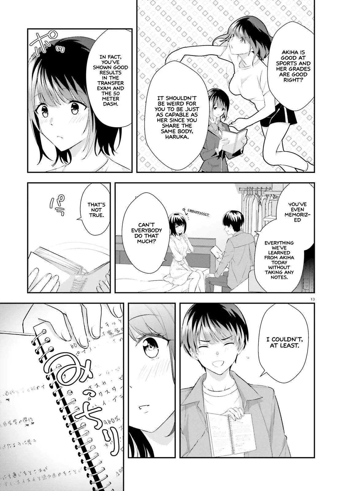 Read Bizarre Love Triangle Manga Online