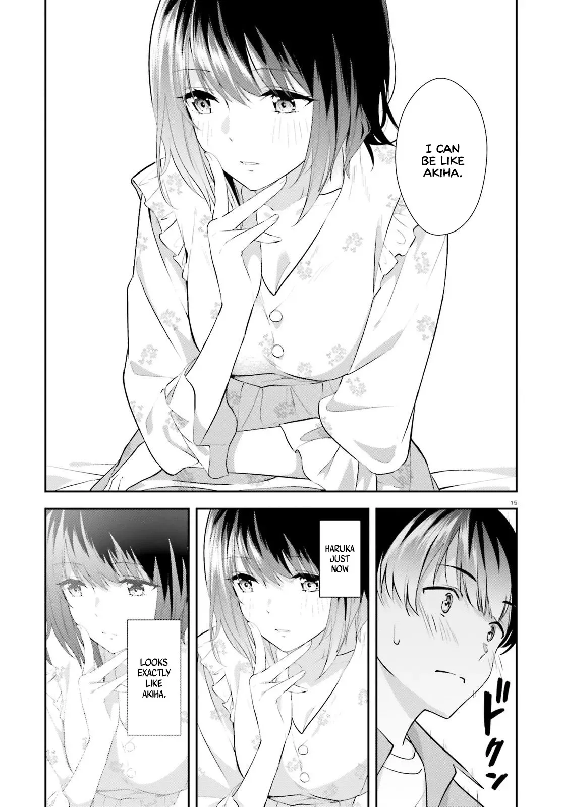 Read Bizarre Love Triangle Manga Online