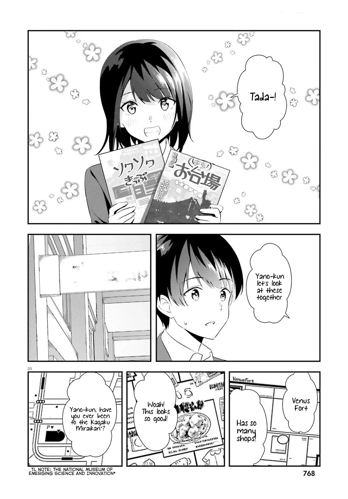 Read Bizarre Love Triangle Manga Online