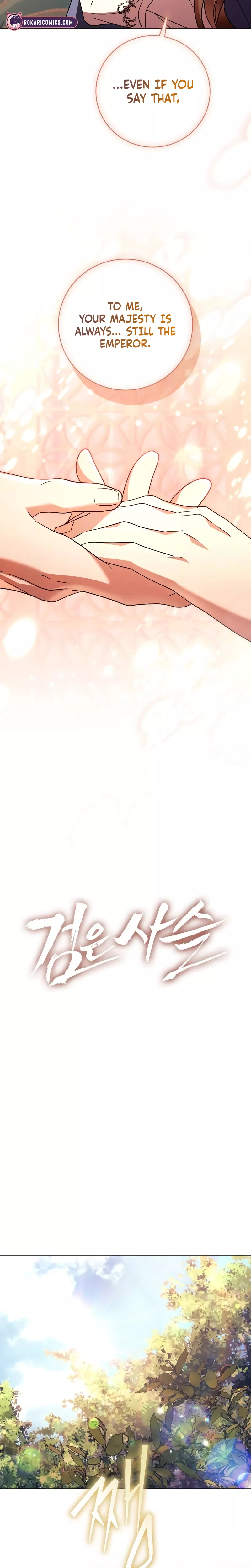 Read Black Chains Manga Online