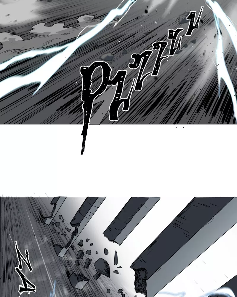 Read Black Sun Manga Online