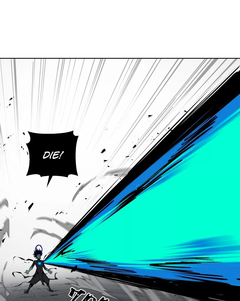 Read Black Sun Manga Online