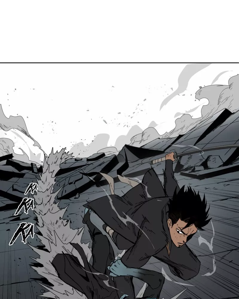 Read Black Sun Manga Online
