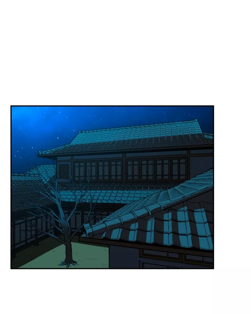 Read Black Sun Manga Online