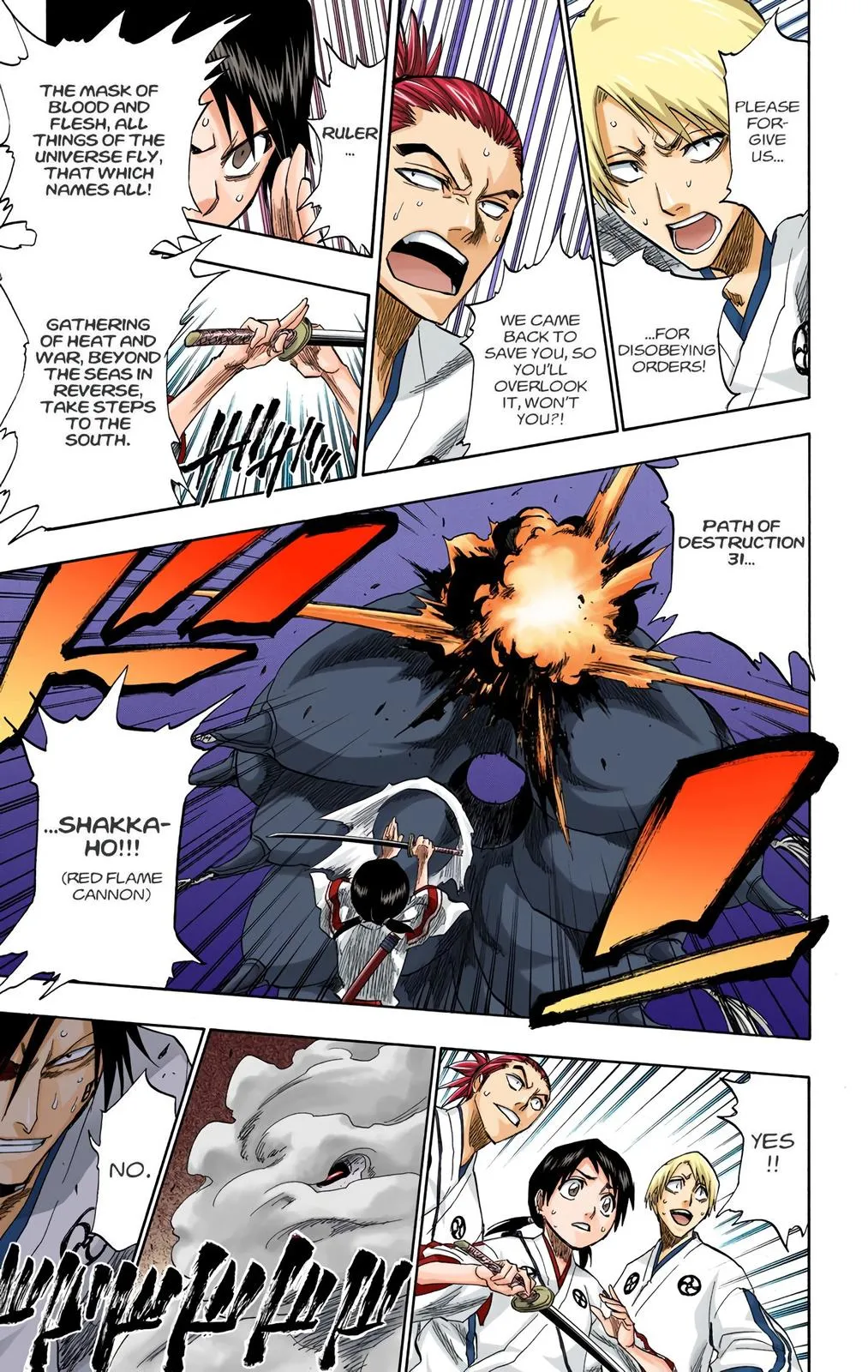 Read Bleach (Color) Manga Online