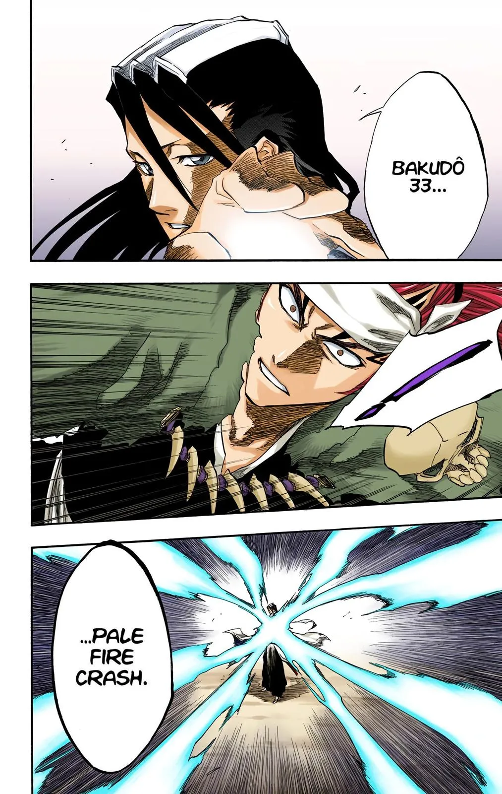 Read Bleach (Color) Manga Online