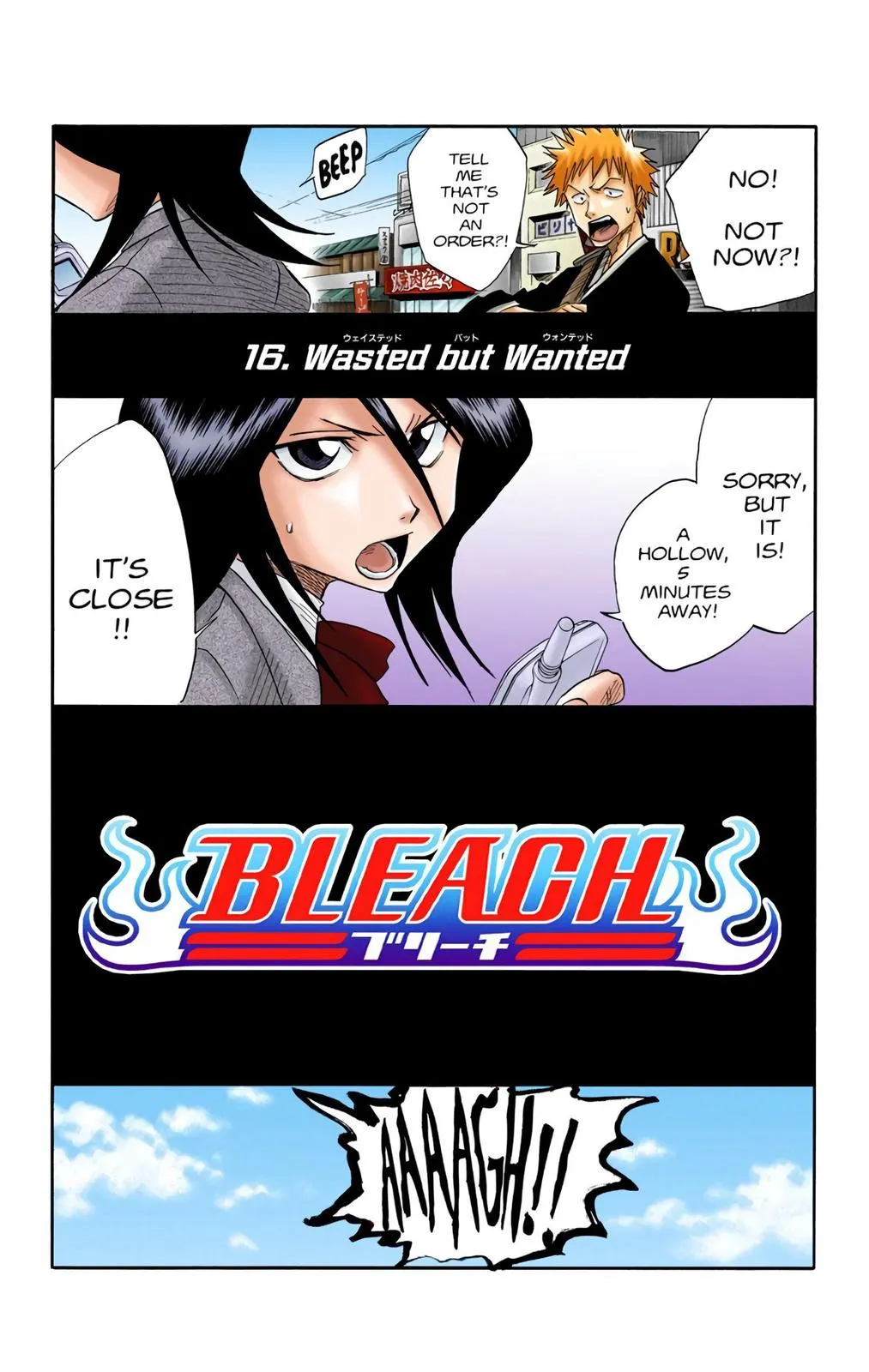Read Bleach (Color) Manga Online