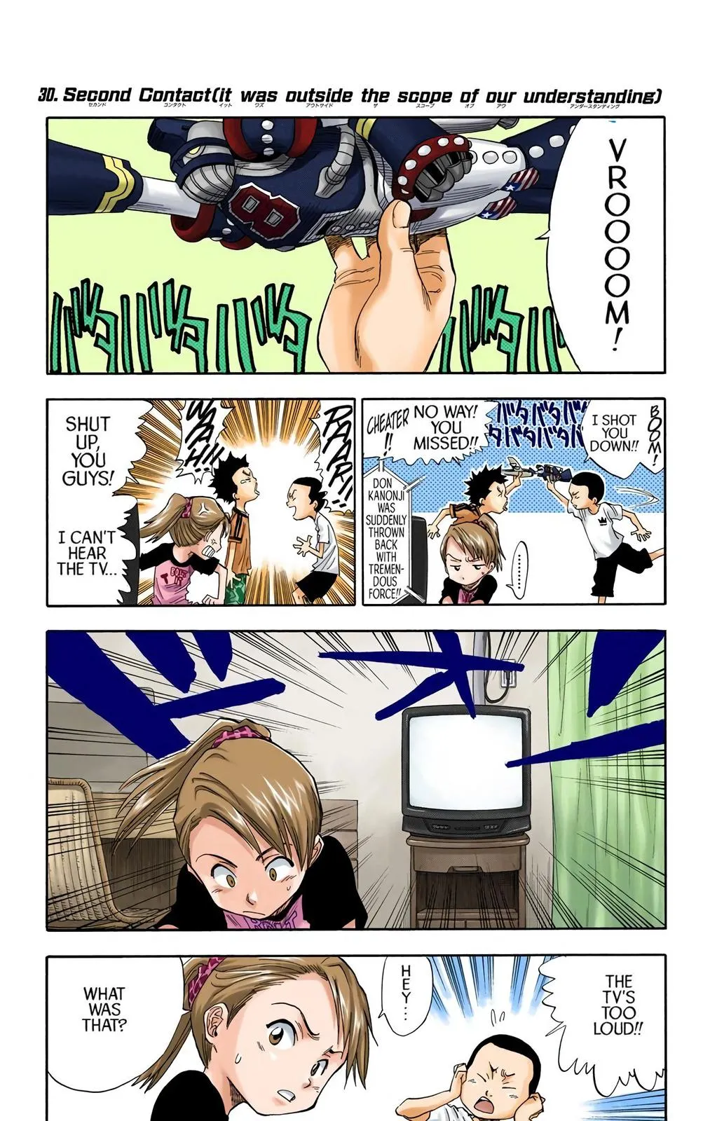 Read Bleach (Color) Manga Online