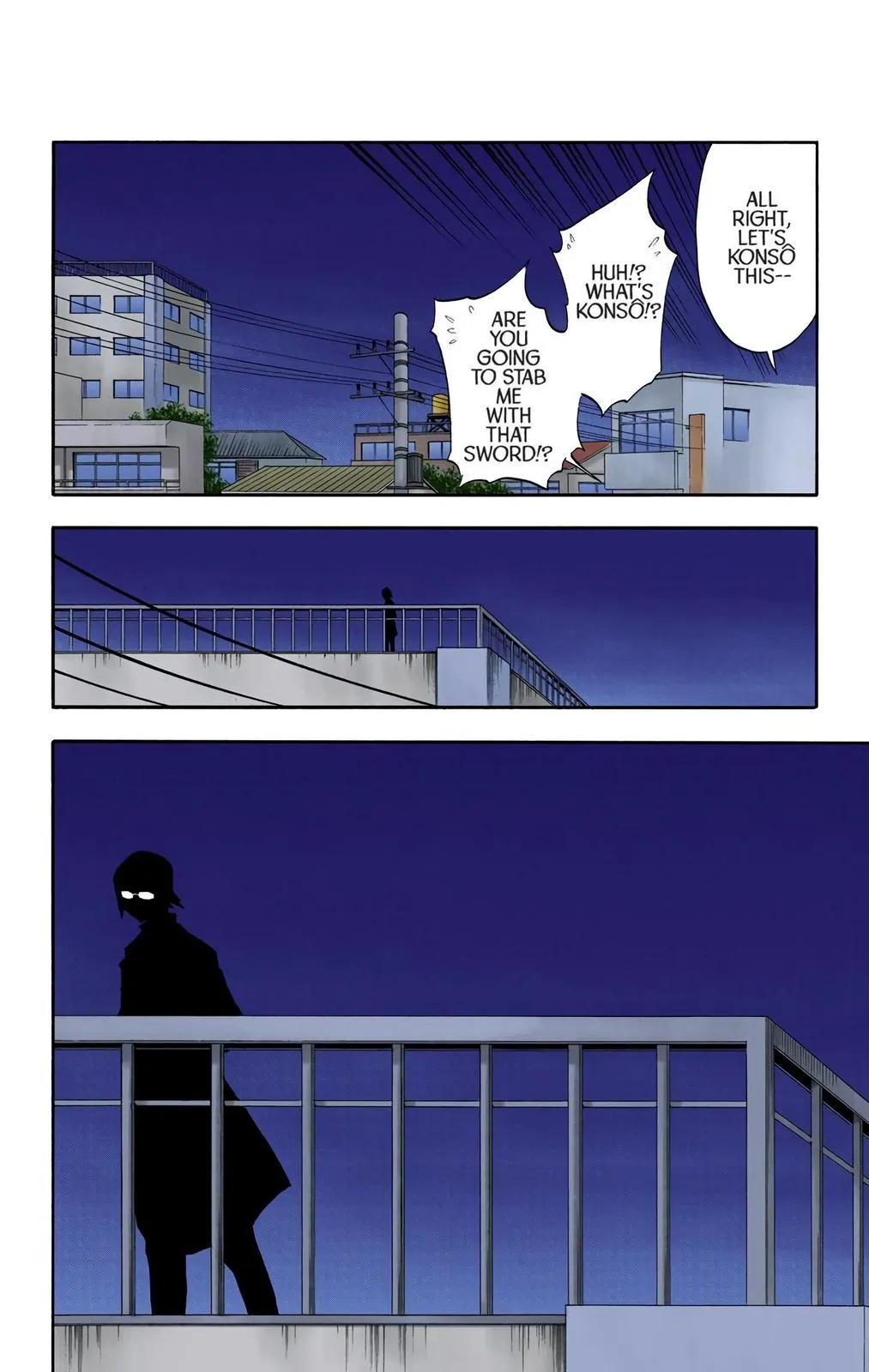 Read Bleach (Color) Manga Online
