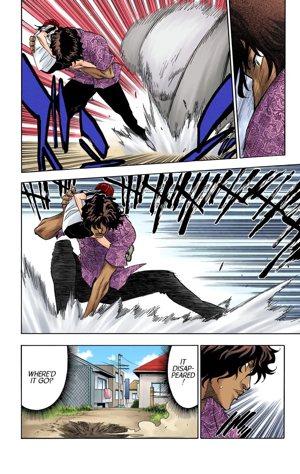 Read Bleach (Color) Manga Online