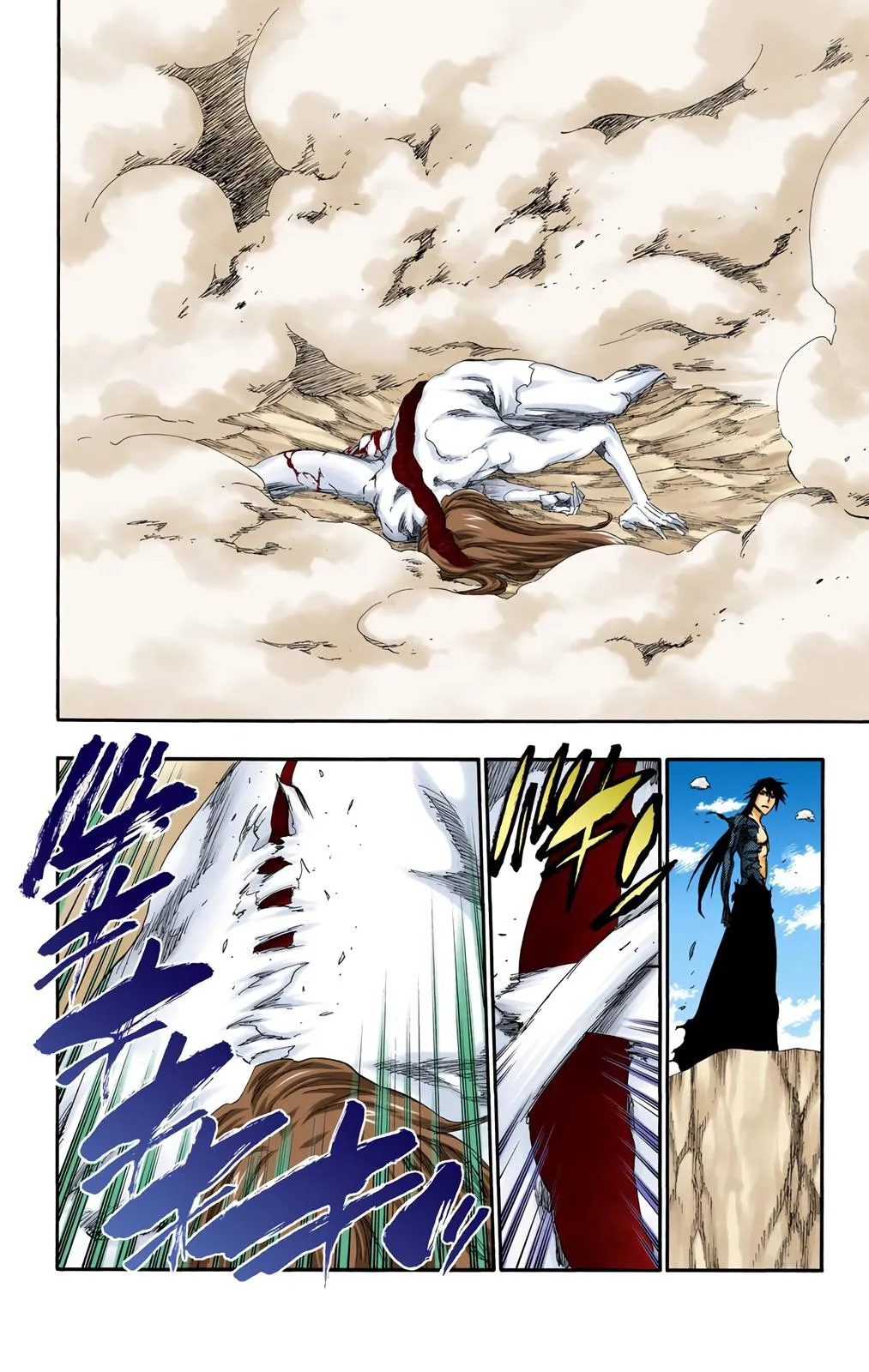 Read Bleach (Color) Manga Online