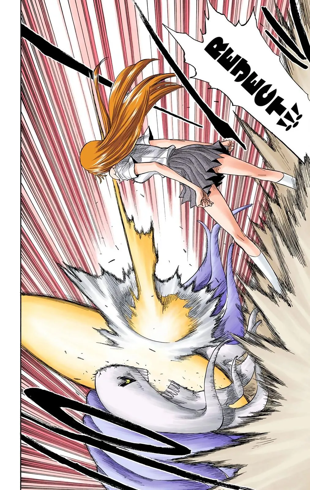 Read Bleach (Color) Manga Online