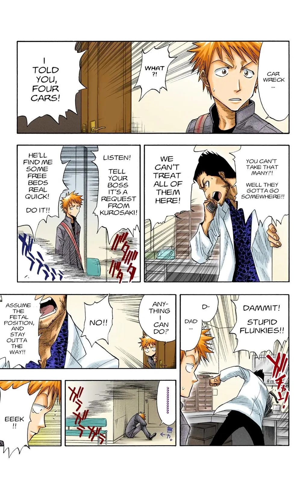 Read Bleach (Color) Manga Online