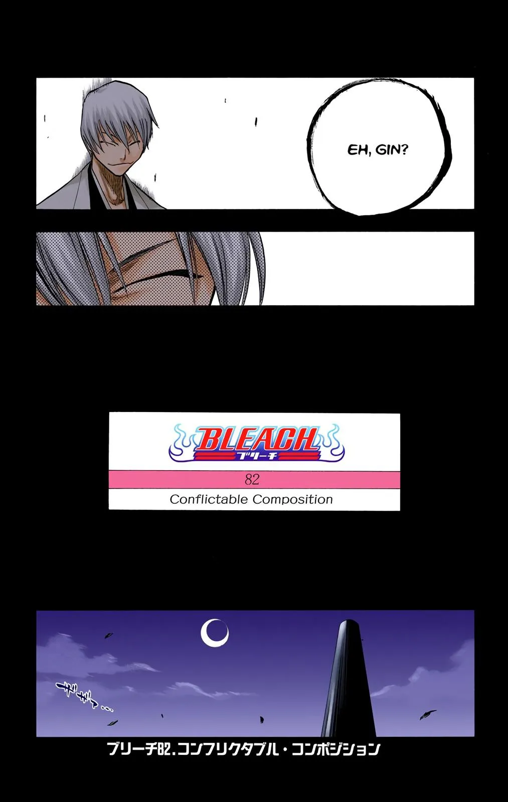 Read Bleach (Color) Manga Online