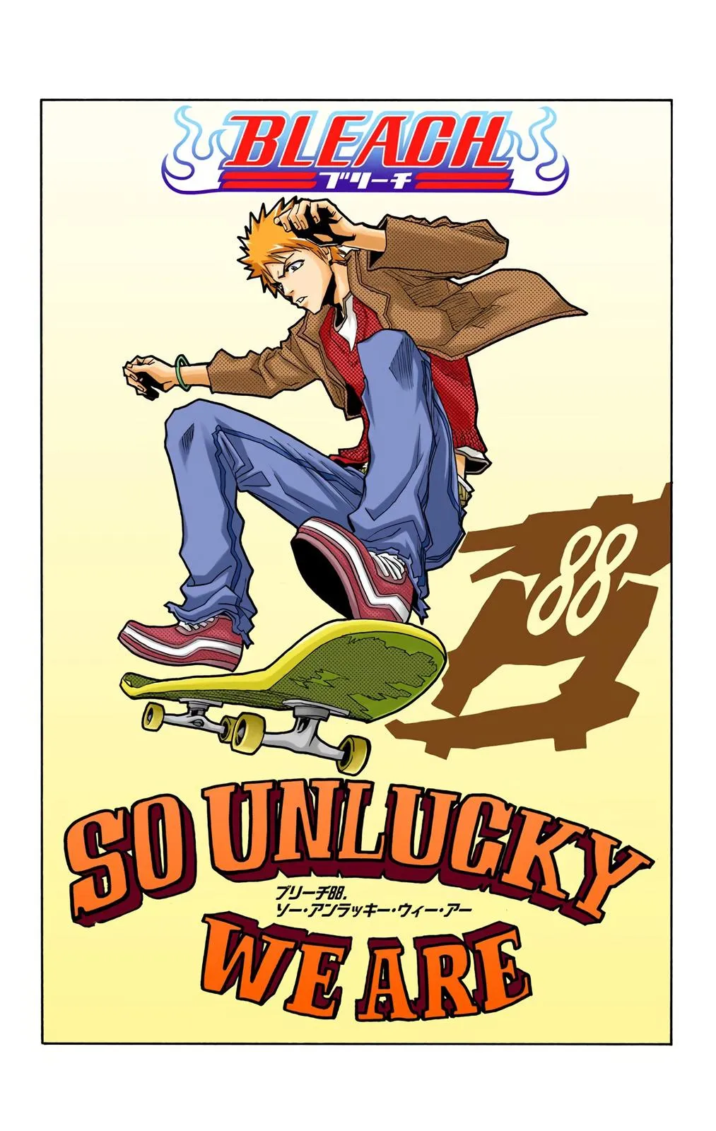 Read Bleach (Color) Manga Online