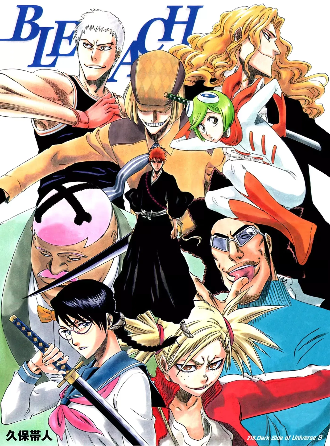 Read Bleach Manga Online