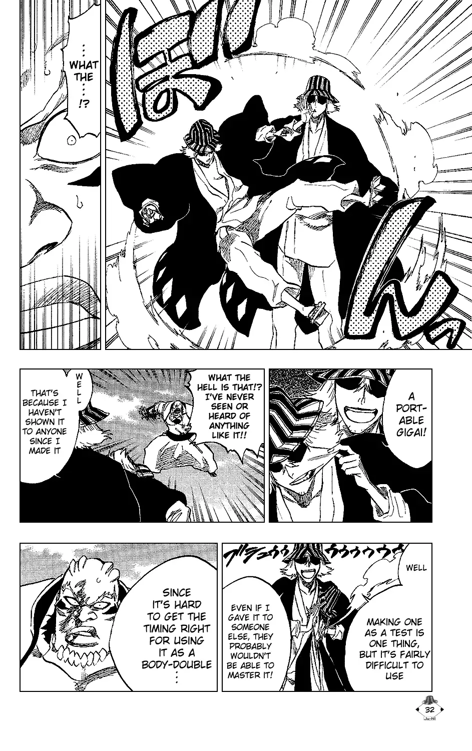Read Bleach Manga Online