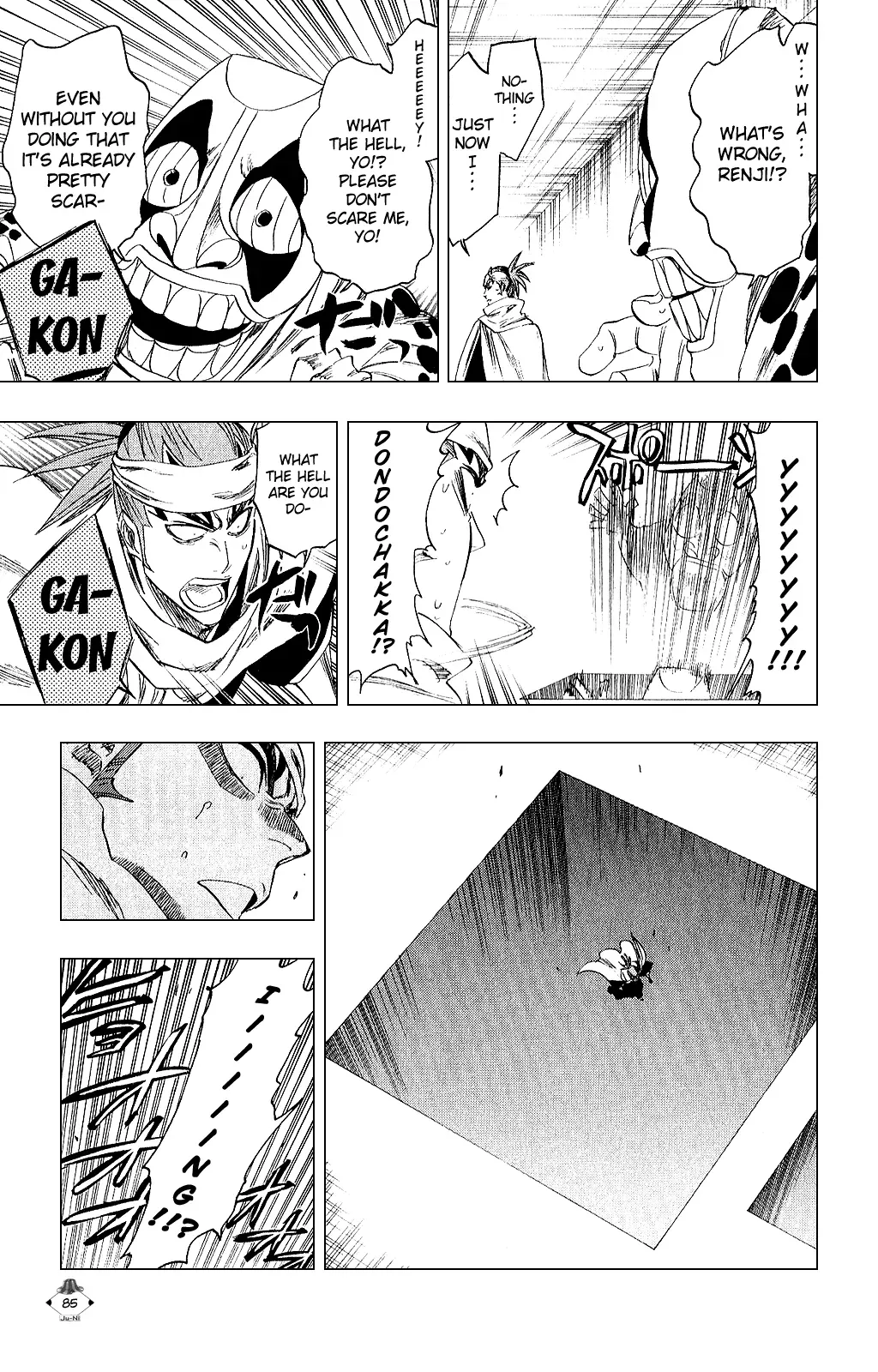 Read Bleach Manga Online