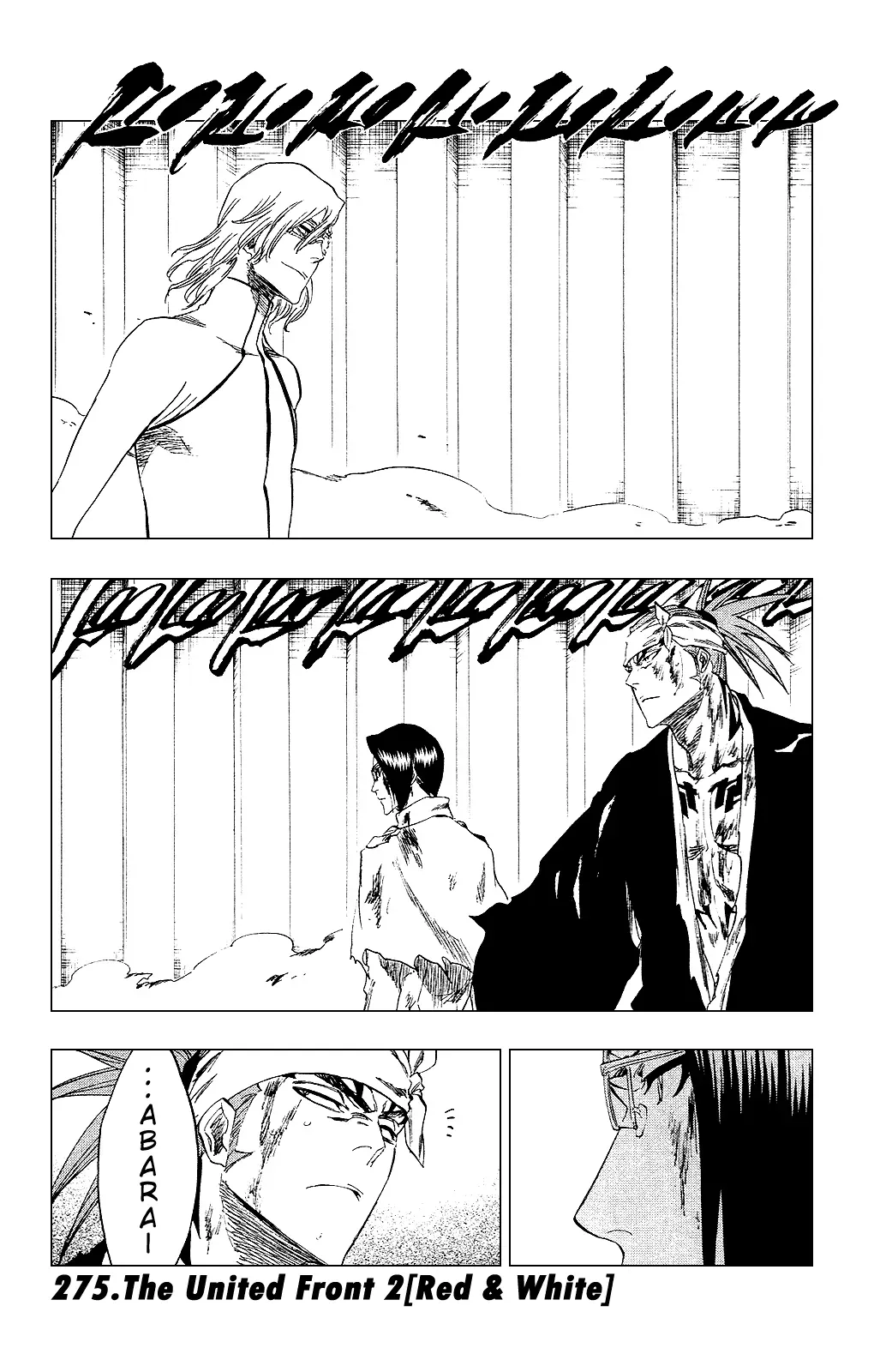 Read Bleach Manga Online