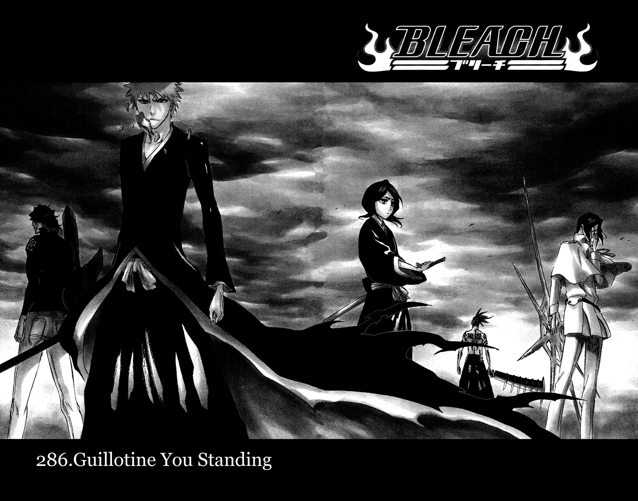 Read Bleach Manga Online