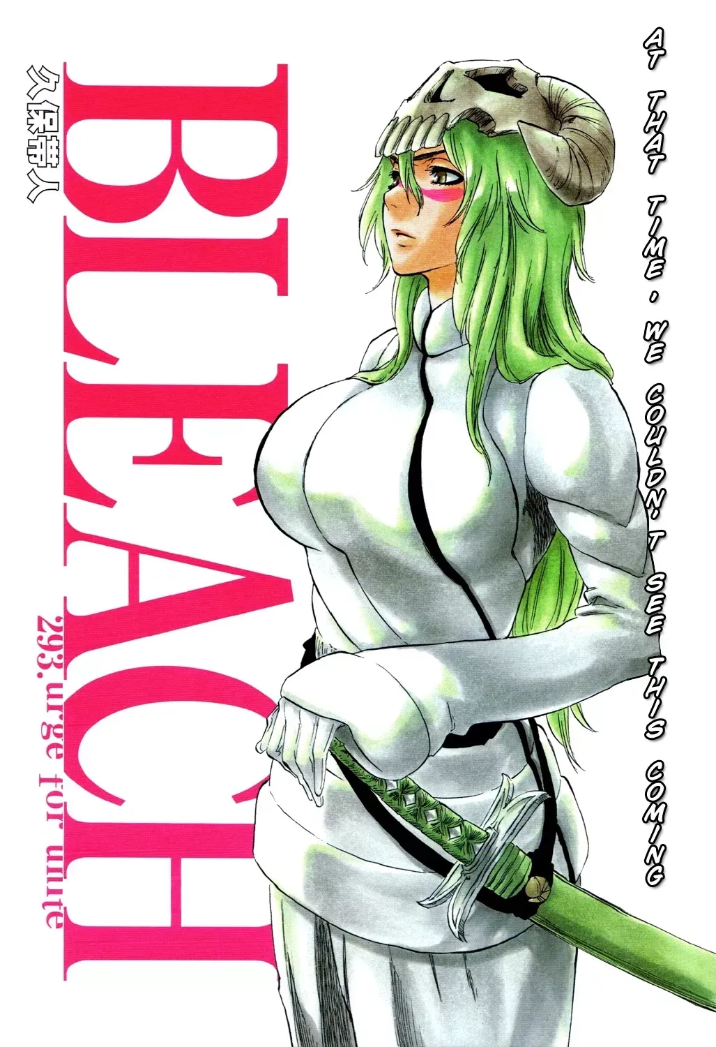Read Bleach Manga Online