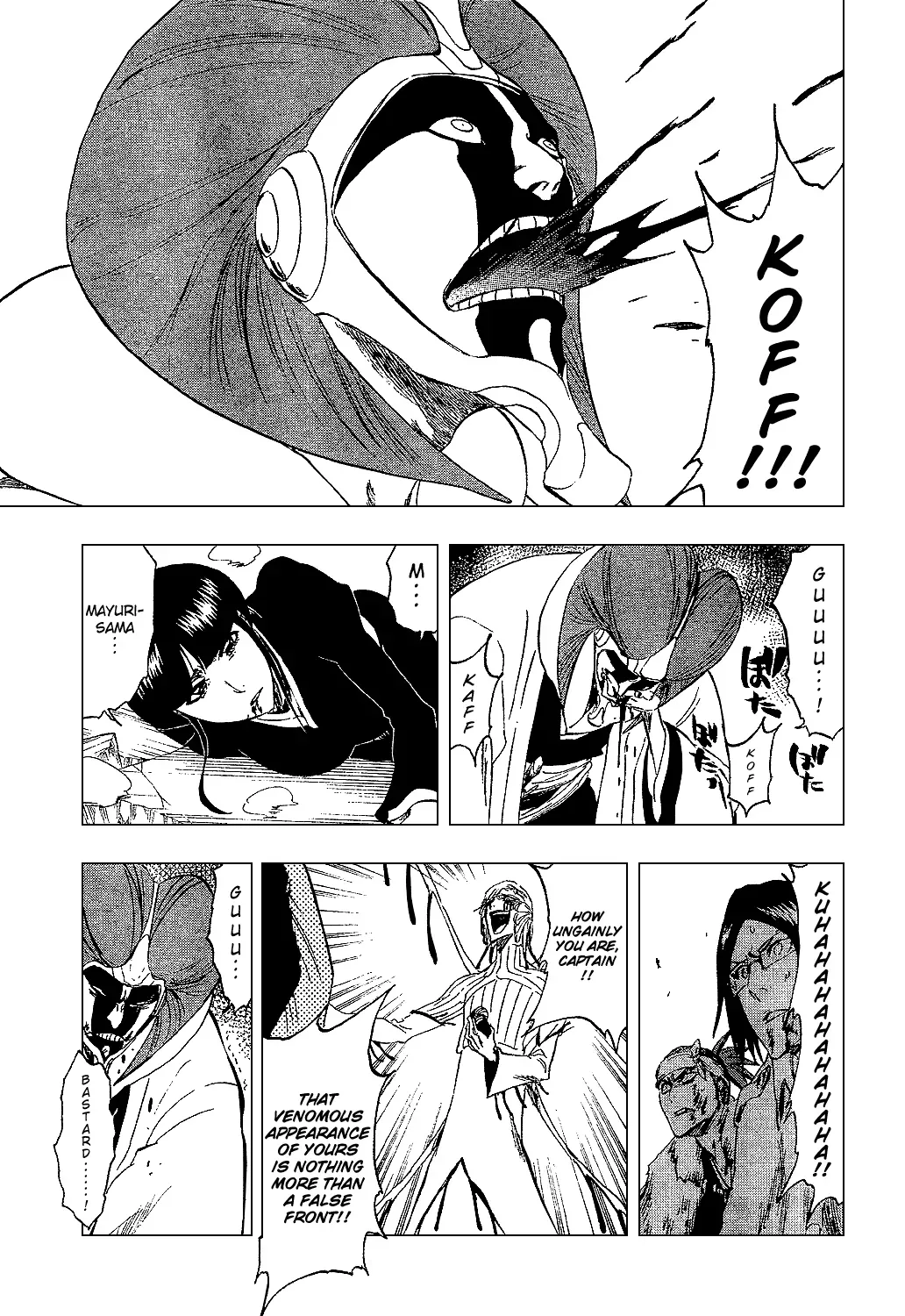 Read Bleach Manga Online