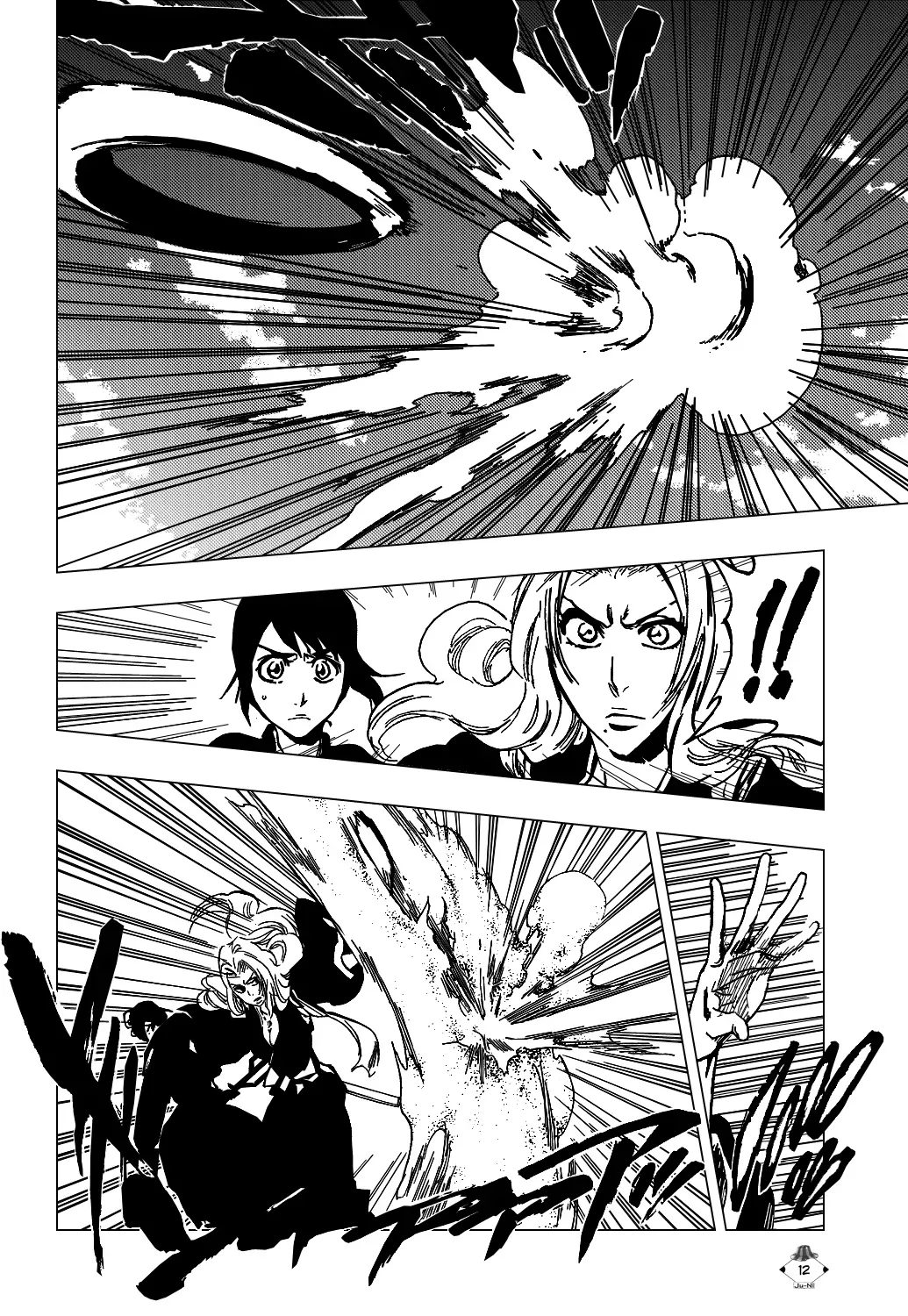Read Bleach Manga Online