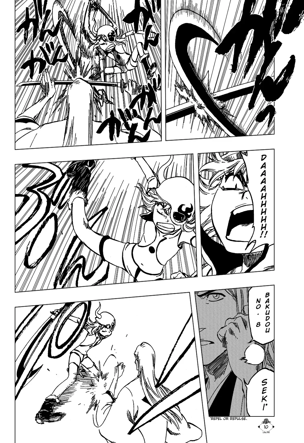 Read Bleach Manga Online