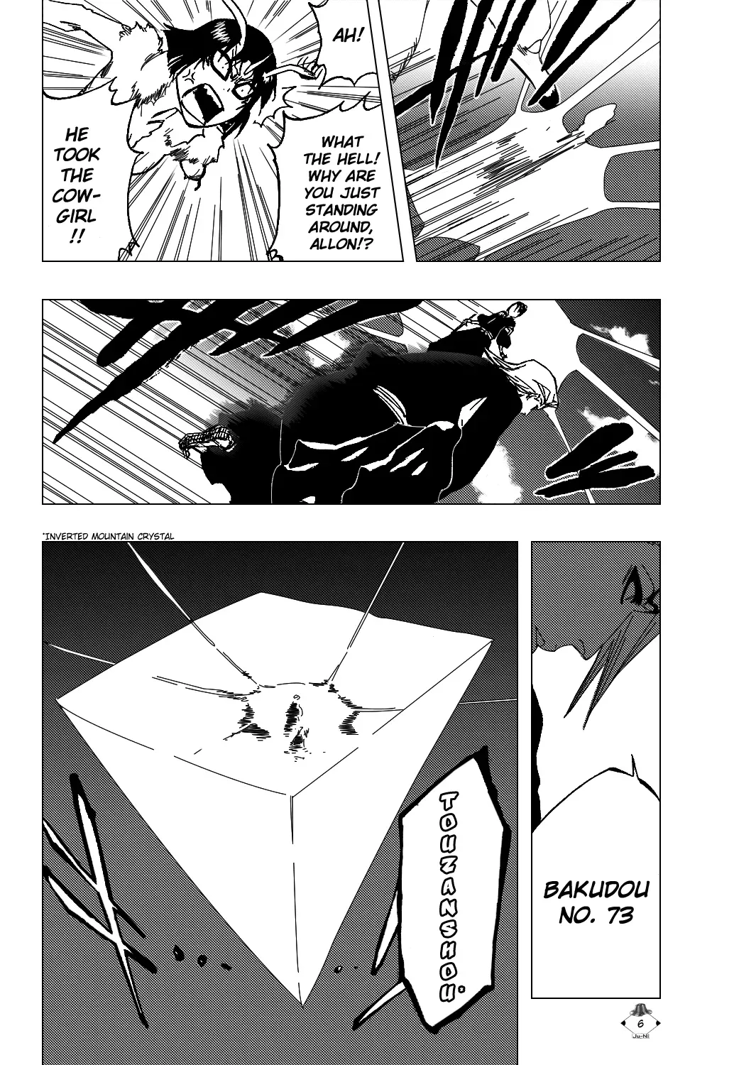 Read Bleach Manga Online