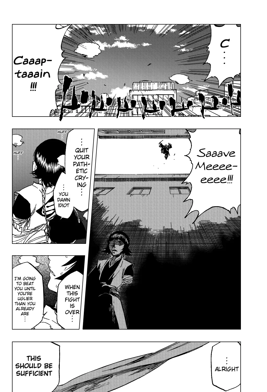 Read Bleach Manga Online