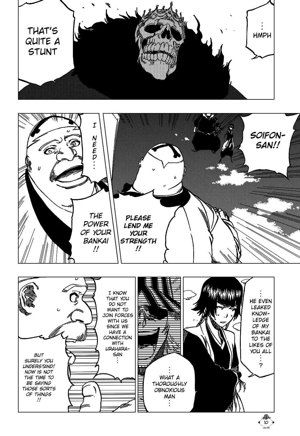 Read Bleach Manga Online